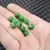 Cuentas de color verde esmeralda con patrón verde seco, cuentas sueltas de jade estilo vintage, cuentas de barril de esmeralda, cuentas finamente talladas para la fabricación de joyas