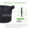 Bolsa Negra para Plantar Árboles Bolsa Gruesa de Tela No Tejida para Plántulas Bolsa de Nutrición Bolsa para Plantar Crecimiento de Plantas de 5 Galones