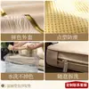 [Personalizado] Nuevo Cojín de Sofá de Madera de Palisandro Estilo Chino, Cojín Especial para Camas de Madera Maciza, Cojín de Asiento Jacquard de Estilo Nacional de Gama Alta