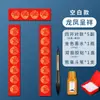 2025 Wannian Vermelho Vermelho Rastreamento Papel de Couplet Vermelho Papel Xuan espessado cópia cadernos de caligrafia em branco manuscrito Papel de Couplet do Festival da Primavera