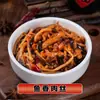 Pacotes de Cozimento de Legumes Prontos, Comida Rápida para Levar, Legumes Prontos de Alta Qualidade, Produtos Semi-Acabados, Pequenos Recipientes de Legumes, Sacos Grandes de Legumes para Venda no Atacado