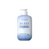 Envio em 48 horasGel Esfoliante de Aminoácidos com Sal Marinho Yinmei para Limpeza Profunda e Esfoliação