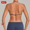 QiuSha secagem rápida justo sem costas sutiã de ioga gola alta sem costas corrida esportes roupa íntima regata fitness 1221