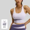 Sutiã esportivo feminino, à prova de impacto, de alta intensidade, com bojos, adequado para corrida, yoga e treinos ao ar livre, apresentando um design color-block, ajuste confortável e um lindo design nas costas