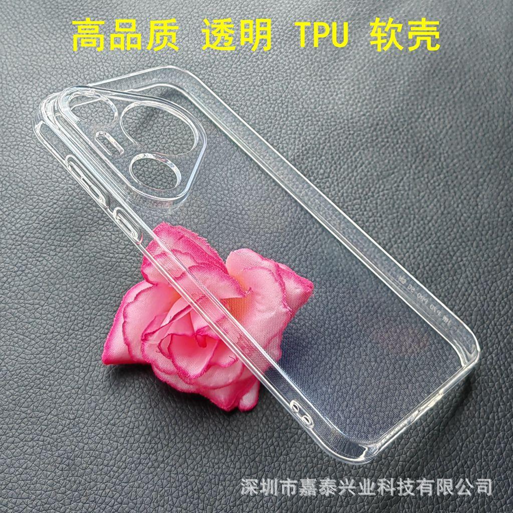 6 华为PURA 70PRO -2