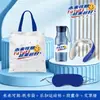 El futuro es prometedor: regalos empresariales personalizados para las actividades de orientación de empleados, incluyendo un juego de botellas de agua deportivas Lock&Lock