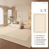 Tapete de sala de estar cor creme, estilo novo, lavável, fácil de limpar, adequado para sofás e quartos, exala um toque de luxo leve e de alta qualidade, um tapete de casa à prova d'água