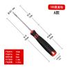 Auto Reparação Mini Mão Gancho Ferramenta Selo de Óleo Parafusadeira O-ring Gancho Puxar Tela Janela Lift Strip Lift Parafusadeira