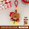 Tengyi Original Pingente Fofo de Pelúcia de Natal Desenho Animado Boneco Papai Noel Pingente Natal Mais Fácil de Combinar Pingente Fofo