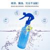 Secreto de Japón Spray de Esencia Purificante e Hidratante 220ml Sin Enjuague Mejora el Frizz y Suaviza Fecha Nueva