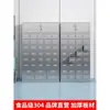 Gabinete de acero Gabinete de acero inoxidable 60 cajones Gabinete de Medicina Tradicional China Gabinete de medicina herbaria Gabinete estilo antiguo Gabinete de medicina occidental Mostrador de dispensación Sin pedido de muestras, hecho a medida