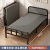 Cama de solteiro dobrável para casa e escritório, cama de cochilo, cama simples de ferro reforçado para adultos, portátil para aluguel