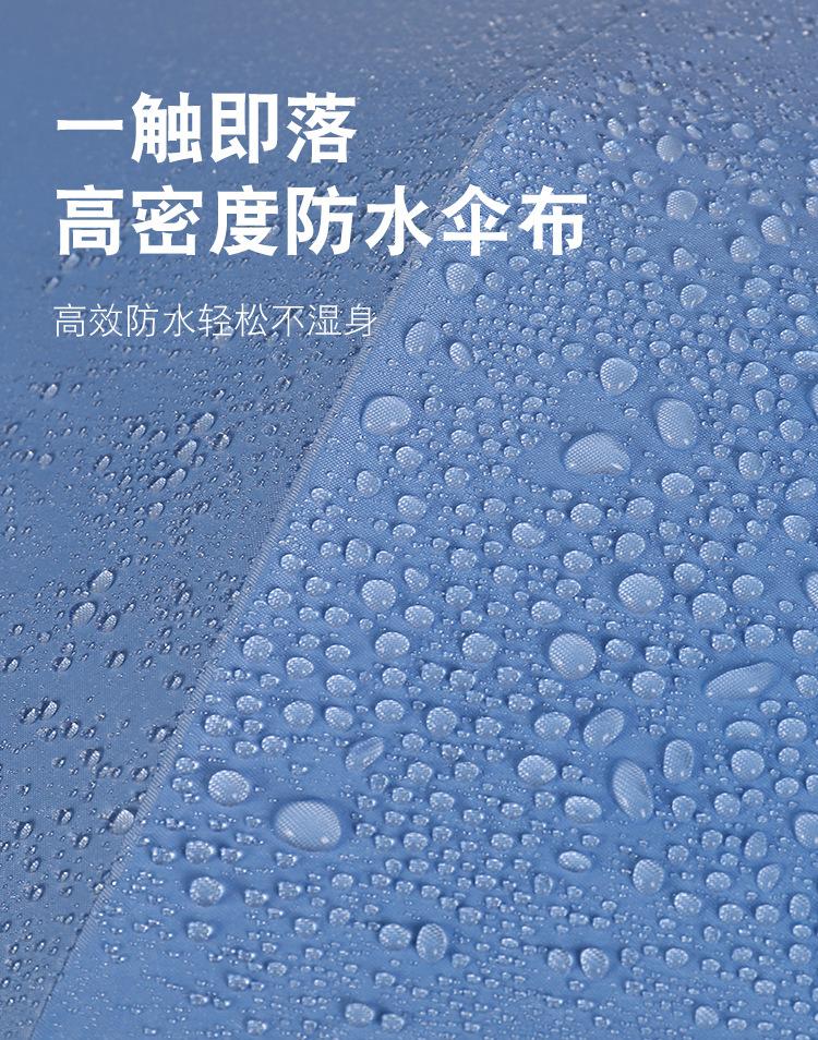 未标题-1_09