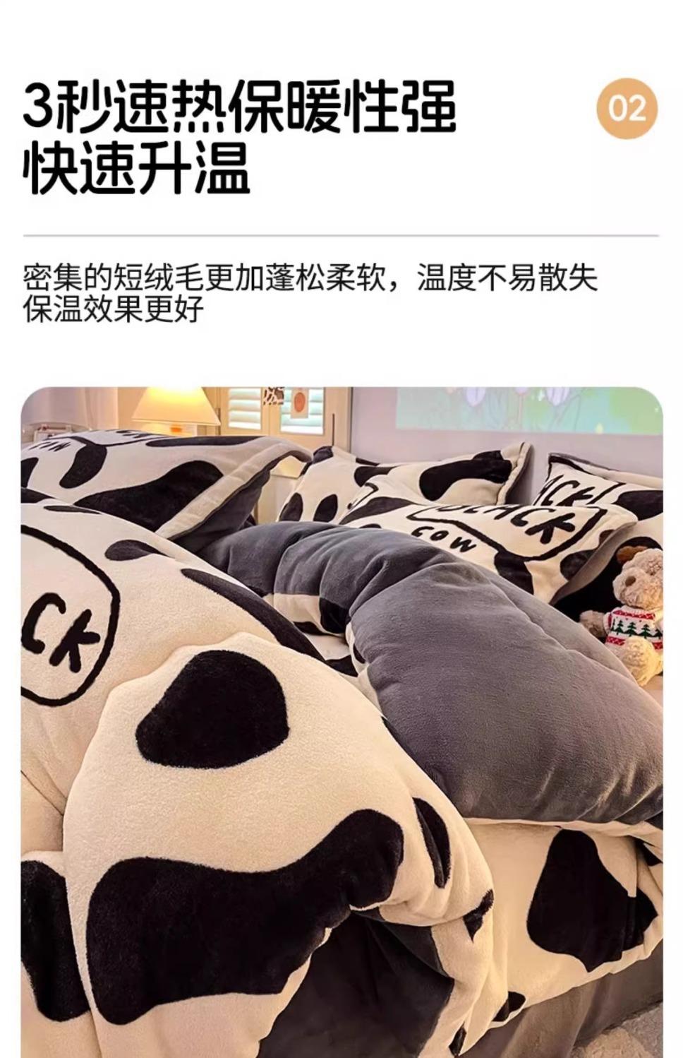 df60b088ef569c59e128e727aa2566be.jpeg