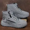 Botas Martin de cano alto de algodão simples para inverno para homens, botas de neve forradas com fleece e espessadas, botas de trabalho confortáveis com sola grossa, estilo masculino