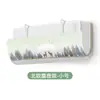 Deflector de viento para aire acondicionado de montaje en pared sin instalación, dibujos animados, aire acondicionado y calefacción, prevención de aire acondicionado, deflector de salida de aire de soplado directo para bebés y niños pequeños