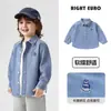 Jaqueta Jeans Masculina Outono 2026 Novo Estilo Primavera e Outono Camisa Roupas Infantis Top Infantil Tendência