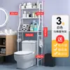 Estante de Almacenamiento para Lavadora, Estante de Almacenamiento Multicapa para Balcón y Baño, Estante de Almacenamiento Especial Encima de Lavadora de Carga Frontal
