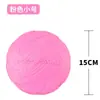 Frisbee para Cachorro Eva Anel de Puxar Direcional Espuma Resistente à Mordida Border Collie Treinamento Especial Animal de Estimação Exterior Disco Voador Brinquedo