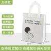 Bolsa desechable de aislamiento térmico de papel de aluminio para llevar, comercial, para postre, té con leche, barbacoa, no tejida, portátil, para embalaje