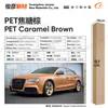 Película para Pet que Muda de Cor para Envelopamento Completo do Corpo, Filme Vinílico para Moto da Série Cristal que Muda de Cor, Fábrica de Origem Transfronteiriça