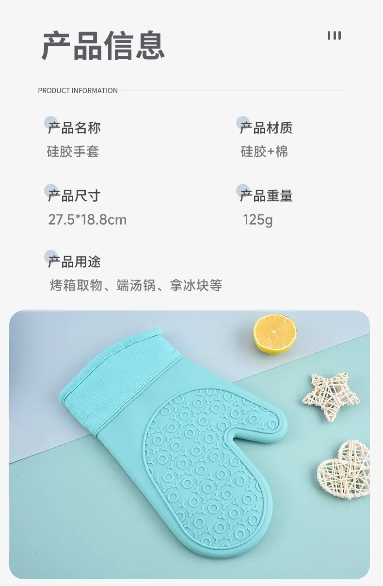 详情_06.jpg