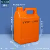 Baldes plásticos espessados ShuiShan de plástico de grau alimentício 1-10L, baldes de óleo, baldes quadrados de embalagem plástica de resina desinfetante química