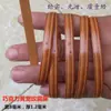 Cesta colgante mimbre imitación mimbre PE mimbre plástico tejido hilo de mimbre herramientas DIY hecho a mano material de reparación de corteza de ratán silla de mimbre