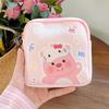 Bolsa de almacenamiento de toallas para tía, linda bolsa para eventos mensuales, pequeña bolsa portátil para estudiantes, bolsa de almacenamiento de toallas sanitarias, bolsa para niñas