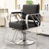 Silla de Peluquería de Moda, Silla Profesional de Peluquería que se Puede Inclinar y Levantar, Silla de Peluquería Modelo Nuevo