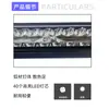 Especial transfronterizo de eBay Faro LED Sanmu Shuangpin 120W Luz de trabajo Vehículo todoterreno Coche modificado Luz de techo Foco