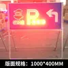 Señales de Guía para Construcción Alimentadas por Energía Solar, Luces de Flecha Solares, Señales de Advertencia de Seguridad Vial, Señales LED para Construcción en Carretera