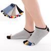 Venta al por mayor calcetines invisibles de tubo bajo absorbentes del sudor de primavera y verano para hombre, calcetines de cinco dedos para hombre de moda con contenido de algodón transfronterizos de Amazon