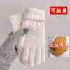 Luvas touchscreen para outono e inverno masculinas e femininas para andar de moto, quentes, à prova de frio, grossas, de lã de cinco dedos, aquecimento rápido, à prova de vento, luvas abacaxi