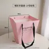 Bolso de Mano de Flores bolso cuadrado de ramo bolsa de empaque de celebridad de internet bolso de regalo floral material de floristería
