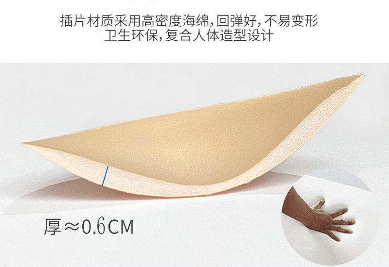 云黛超薄胸垫 (4)_副本.jpg