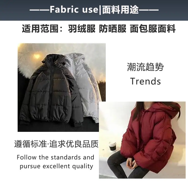 详3.png