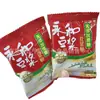 Leche de Soya en Polvo Yonghe Original, Sin Sacarosa, Dulce, una Caja de 5 kg