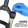 Chave de soquete para capa de ombro de suspensão dianteira de bicicleta MUQZI para tampa superior de suspensão a ar ROCKSHOX/SUNTOUR