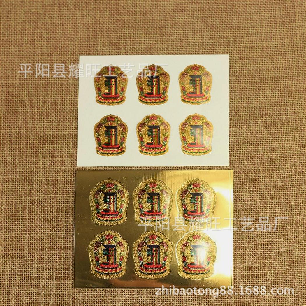 TB2OIaiiypnpuFjSZFIXXXh2VXa_!!