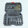 Set de 14 Piezas de Extractor de Tuercas Dañadas y Herramienta para Eliminar Roscas, Acero Cromo-Molibdeno Forjado, Superventas Transfronterizo