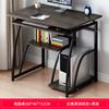 Yijiada Mesa de Computador Mesa de Estudo Simples Mesa de Casa Mesa de Escrita Simples Mesa de Escritório Mesa de Estudo