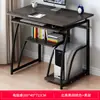 Mesa de Escritorio para Computadora con Impresora Integrada 70 cm de Largo Escritorio Casi Pequeño Puede Soportar Dos Estantes Micro Estrecho