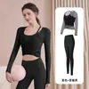Ropa de Yoga para Mujer, Conjunto de Dos Piezas, Nuevo Estilo 2026, Ropa de Entrenamiento de Pilates de Gama Alta, Traje de Fitness, Top Deportivo de Manga Larga