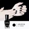Esmalte de uñas Oris para mujer, esmalte de uñas transparente de verano despegable para uñas de los pies-39