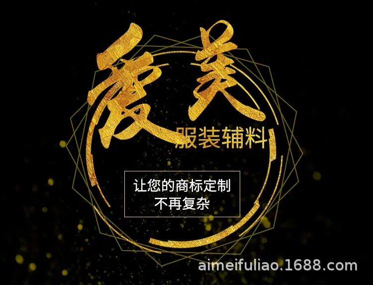 通用详情页01.jpg