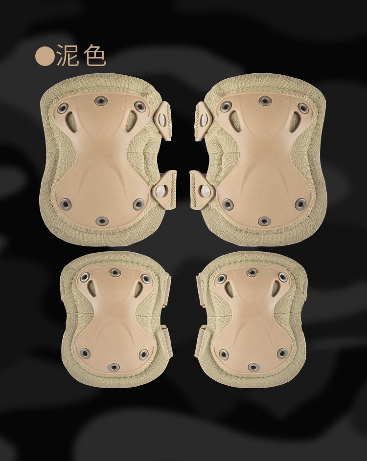 PA001-金刚护具（陆豹）_14.jpg