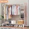 Cabideiro Dobrável Simples de Chão para Quarto de Casa Varal Dobrável para Roupas Cabide Dobrável para Roupas Varal Dobrável para Secar Roupas na Varanda