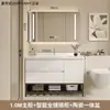 Conjunto de mueble de baño con lavabo integrado de cerámica, nuevo mueble de lavabo minimalista moderno, juego de baño con lavabo