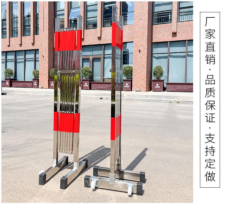 不锈钢片式9